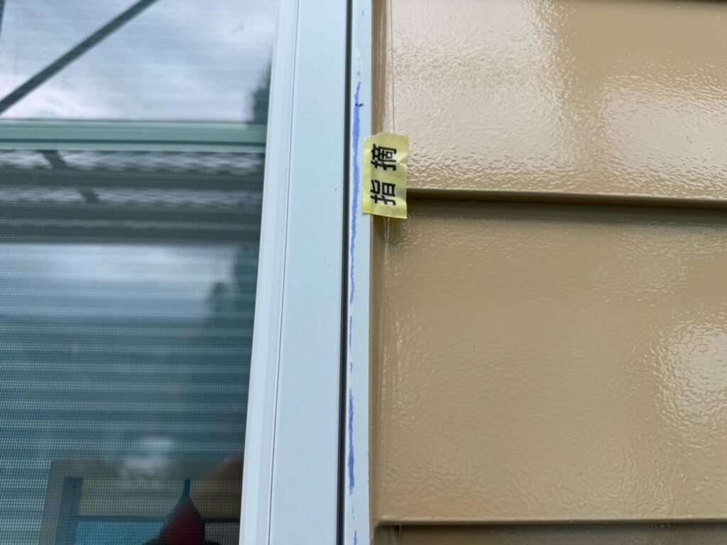 完了検査<br />
（最後に細かく検査を行い、手直しを行いました。）